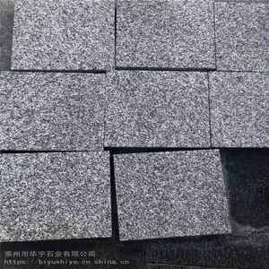 芝麻黑火烧面可定制 芝麻黑石材