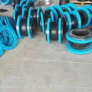 供应甘肃DN150 PN1.6丁晴橡胶软接头耐油橡胶软连接批发
