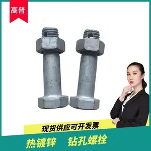 ���� �͸�ʴ ̼�� ��е���� �����˨ 16*80
