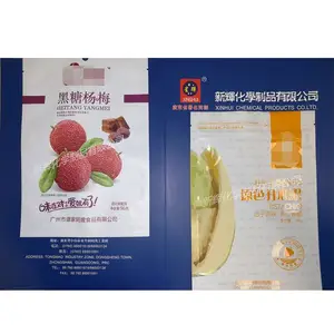 ��ӡ��ī������ ��������۰�����ī������XH-PU3088EA
