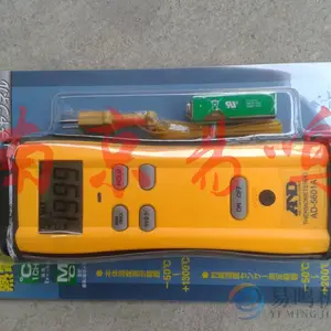 �ձ�AND�����߷����¶ȼ�AD-5601A���Ų�Ʒ