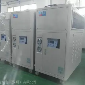 ʳ�þ����併����ˮ�� �� ���ר���䶳��������ר����ȴ����������28.5KW