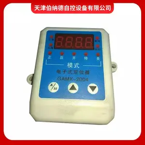 ���ҹ�Ӧ���ɵµ��Ӷ�λ��GAMX-2004�綯ִ������� ��������