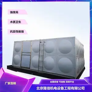 ����ַ���ˮ�䣺����SUS304��SUS316L��SUS444�Ȳ���ְ�