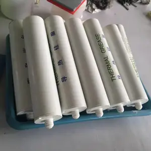 导热硅胶,可固化导热材料,