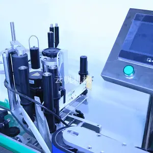 小型滴眼液瓶香水灌装机喷鼻剂自动罐装生产线试剂灌装旋盖一体机