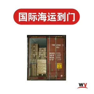 灯具商检出口海运订舱深圳盐田蛇口广州黄埔南沙码头拖车运输