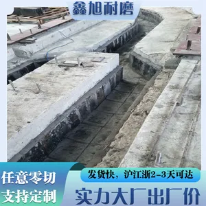 �ΰ������ʯ�� �豸��20mm��ʯ�İ�糧ú���ڳ�ʩ�� ������΢����ʯ��