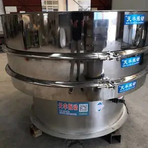 ��ṩӦС��304���������ɸ ���ֱ��1.5Һ�������ɸ�豸����