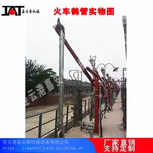 加工批发鹤管 槽罐车装卸油鹤管火车用装卸潜油泵鹤管实体工厂