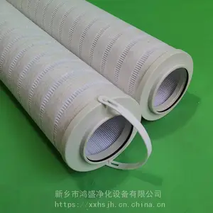 ��ѹ��оHDX-630*20(ZU-H630*20DFP)������о�����̺�ʢ����