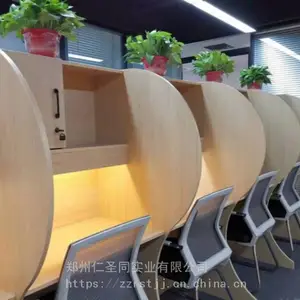 ������ϰ��ѧϰ��_����������_��ʥͬ��ϰ��