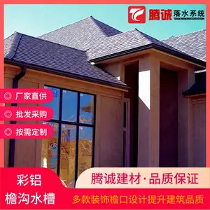 ����ǭ�� ����������Һ� �����ܲ� �����칵 ��Ʒ�ܹ�ˮ��