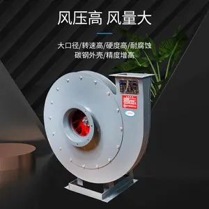������ C6-48ϵ���ų����ķ�� 9-19��ѹ���ķ��