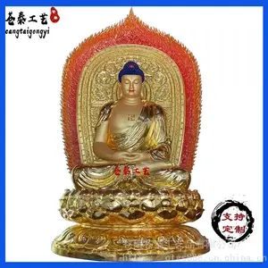 供应 玻璃钢贴金佛像三宝佛释迦摩尼药师佛阿弥陀佛