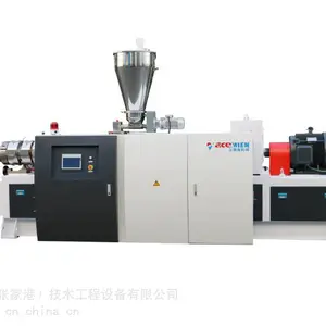 pvc、PC塑料波浪瓦挤出生产线设备 合成树脂瓦生产线