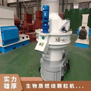 ������ȼ�տ����������� ����132kw ��ѹ380v ��ģ