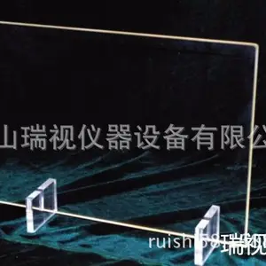 ��������̨���� ��ѧ���� ���������豸���� ӰԺ���� ��ӳ����