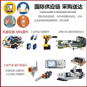 MICHELL 颗粒物过滤器PTS-PFE