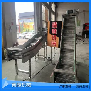 ʳƷ�������»����ͻ� ���ʸ�˿���������ʹ� �濾�������ͻ�46