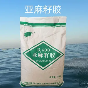 ʳƷ�������ѽ� ������ 25kg/�� 1kg����