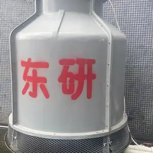 20吨圆形逆流冷却塔 玻璃钢材质 高效噪音低 品牌东研