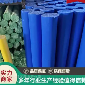 尼龙加工件 塑料制品配件注塑件零件 来图加工 工厂直营
