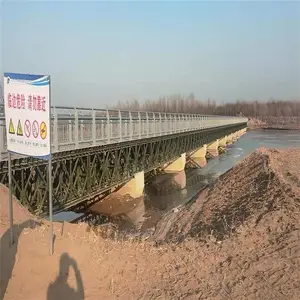 成都钢便桥服务