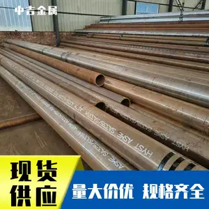 �м����깩Ӧ20G���ɹŰ��ֲ�GB5310��ѹ��¯�� �����޷����Դ