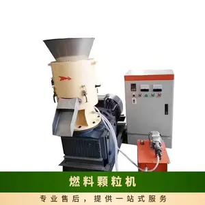 ����22kw 300�� ��;�� �����ȶ� ���� ʱ��800����ȼ��ƽģ����