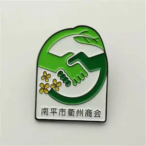 �̻���Ʒ���¶��� ��˾�̻῾�ᴴ��ձ궨�� ������ҵ���ƶ���