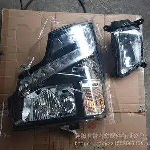 �Ͽ�縣��Sϵ�м�ʻ��ǰ���ͼƬ ���縣��F4,F5,F6,F7,F8,F11,F15���