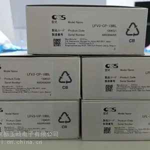 CCS LED�Ӿ�ͼ�������������ź� EXCB2-M10-3 1��3��5M