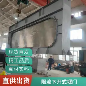 �������豸 Һ���¿�ʽ���� �����ȶ� Զ�����ܿ���