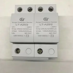 一级单相电源防雷器