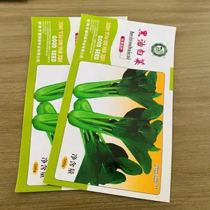 �ӹ����Ӱ�װ�� ֽ�ܰ�װ�� �������Ӱ�װ ���Ѱ�װ ����