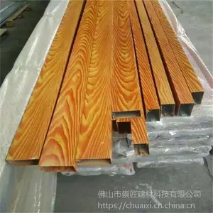 Ϋ��3D����ͨĻǽ �컨����ͨ ľ�����ķ��ܳ���