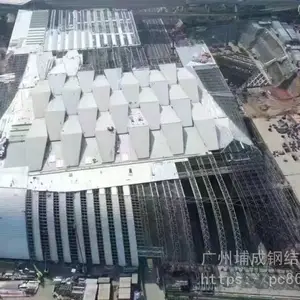 今天广州增城区新塘高铁站房网架管桁架由我司吊装安装完成