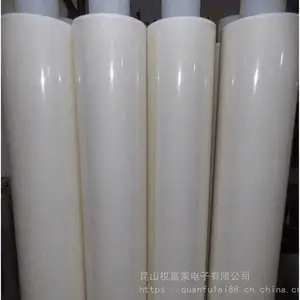 权富莱生产PET超粘高透硅胶双面胶带 AB胶带氟素离型膜 按键双面胶带