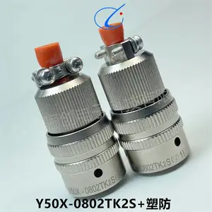骊创电子圆形连接器头座Y50X-0802TK2S