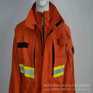 ��ɫɭ�ֿ������˻��Ԯ������������ȼ��������ʽ���վ�Ԯ��