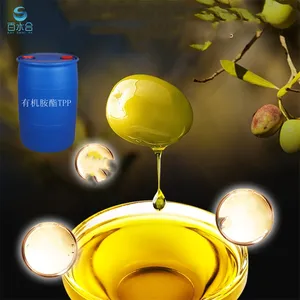 ��ˮ�ϲ������ϴ����ͭ����Ƥ��ϴ���л�����TPP