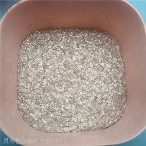 ��Ӧ����ȼ����ĸ�� �޻����� ������� ��Ե��������
