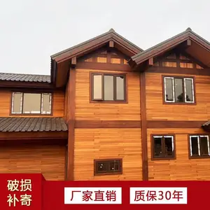 765����þ�̷¹��� ������ƽ�عŽ�������Ϲ�Ӧ ��������¥���Ƶ�¹�����