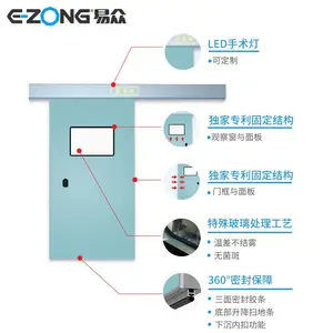 �綯��Ӧ����ƽ���� �³�ʽ�Զ����� ʵ����ʳƷ�����Ӧ������