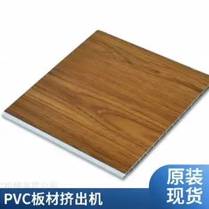 PVCľ�������� ���ݻ�ǽ���豸 ̼���強���� �����е