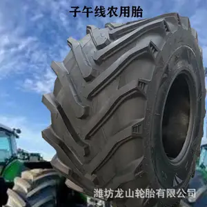 ��������������̥���������̥380/85R26ũ�û�е��˿̥���ֻ���