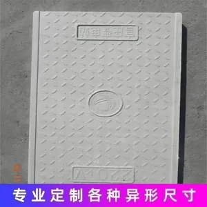 ���츴�ϵ��¹��ǰ� ���͸߷��Ӳ��� ���ƹ����۲�ʽ�����ǰ�