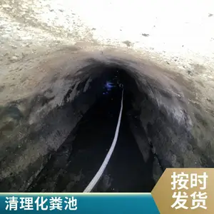������๫˾ �˹��������� ���۹ܶ������� ���ͳ���ϴ�Һ���ͨ