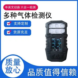 ��ʢ��HA-E358���ö��������� ���һ���屨���� ����һ��Яʽ��������